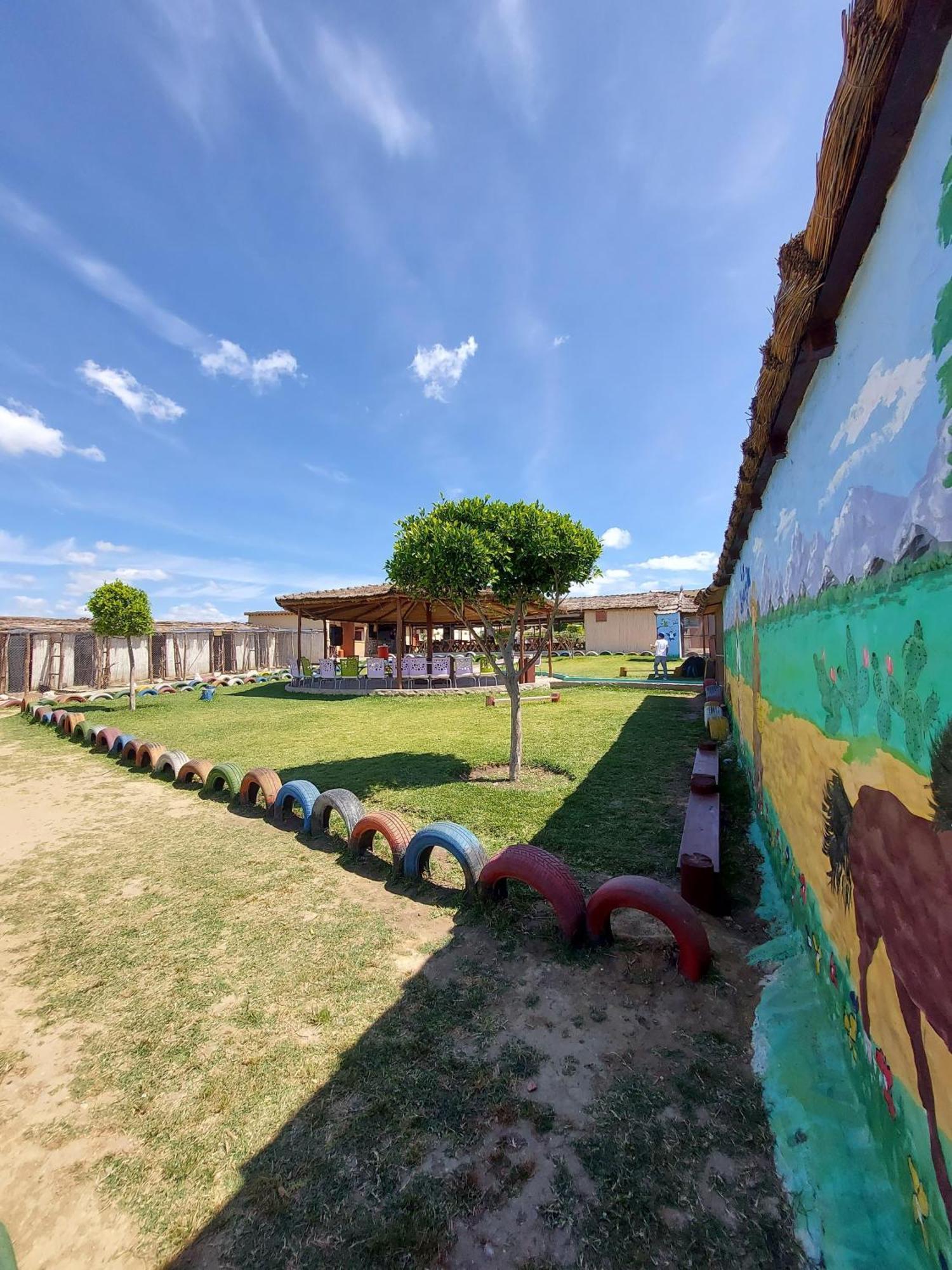 La Granja